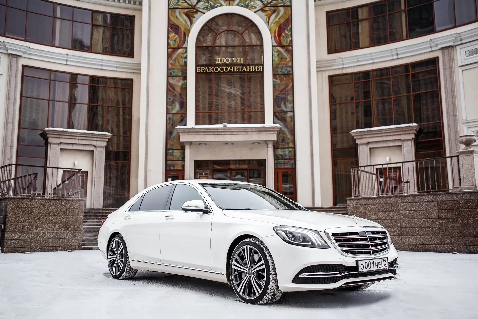 Аренда Mercedes-Benz S450 в Тюмени